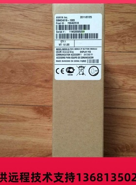 Avaya 96XX 系列one-X Deskphone SBM24 Button Add-on Module