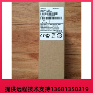 Deskphone 96XX Module Add 系列one Button Avaya SBM24