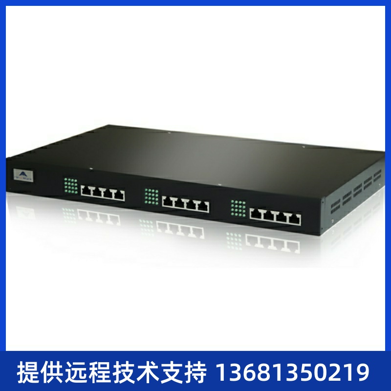 MX60-20S/4语音网关，20FXS+4FXO,支持SIP、MGCP协议24路并发