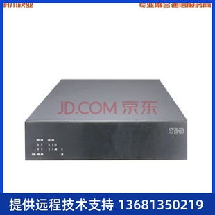64E1光口数字中继语音电话网关配 synway三汇SMG3064