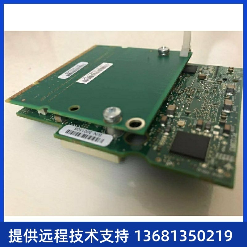 高价回收AVAYA G450 MP160 资源卡,只有2块,需要联系