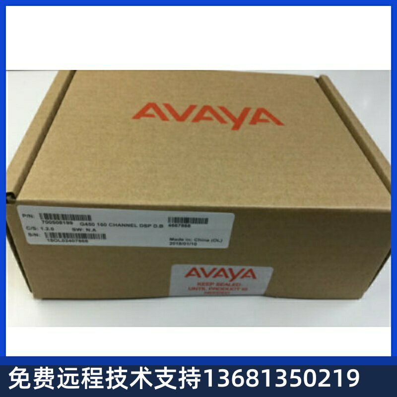 Avaya G450 MP160 700508199 DSP160 全新资源卡；