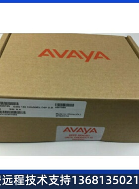 Avaya G450 MP160 700508199 DSP160 全新资源卡；