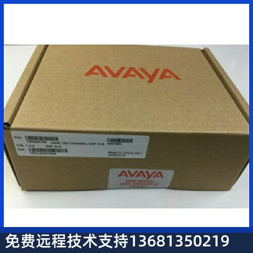 Avaya G450 MP160 700508199 DSP160 全新资源卡；