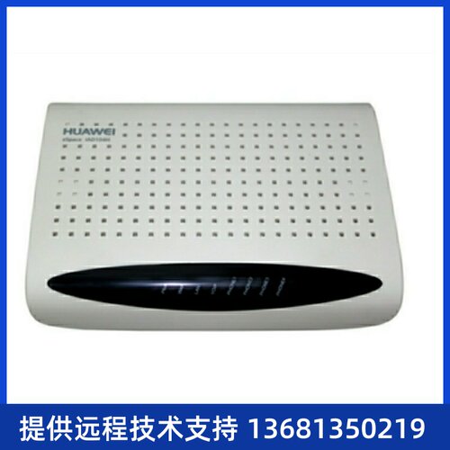 华为IAD104H 4端口综合接入设备 SIP MGCP协议 含电源适配器