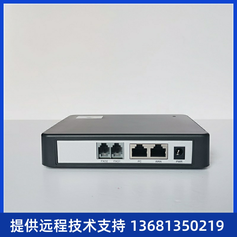 HX440G  4口FXO 4路电话线接入网关 接入4 条电话线
