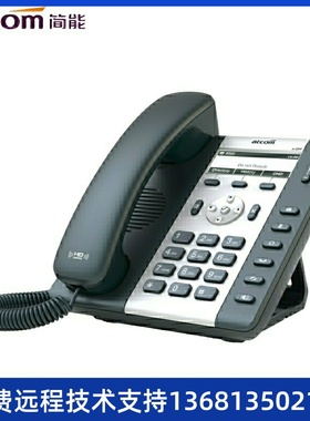 IP电话机atcom简能A10/A10W/A11/A16/CT10/CT11/D20/D21/D32 D20