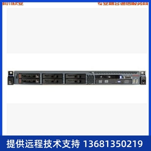 服务器 Avaya S8500C S8500B S8500电话交换机专用八成新 S8500A