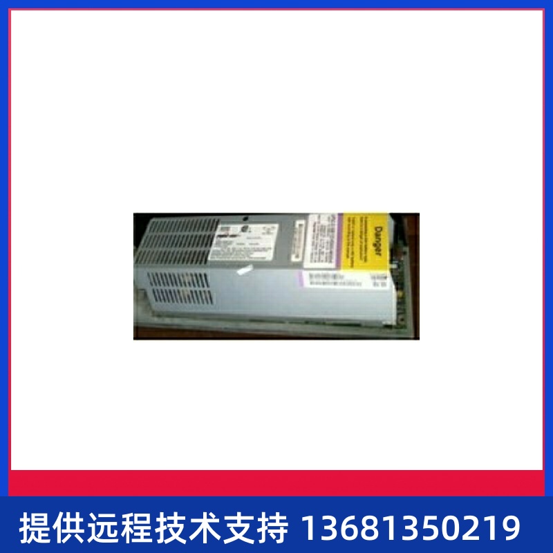 SIEMENS/西门子Hipath3