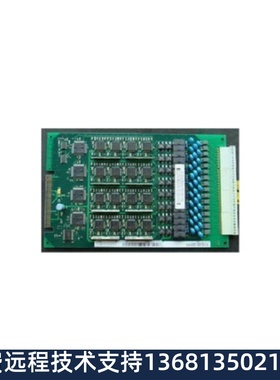 西门子数字集团电话交换机HiPath3550 16路普通分机板 16路用户板