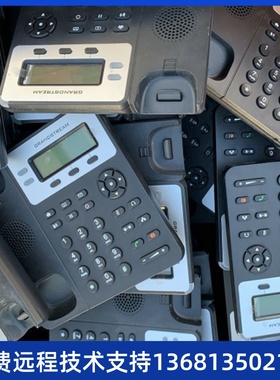 二手潮流办公GXP1610/GXP1615 SIP话机IP电话 POE  潮流 朗视