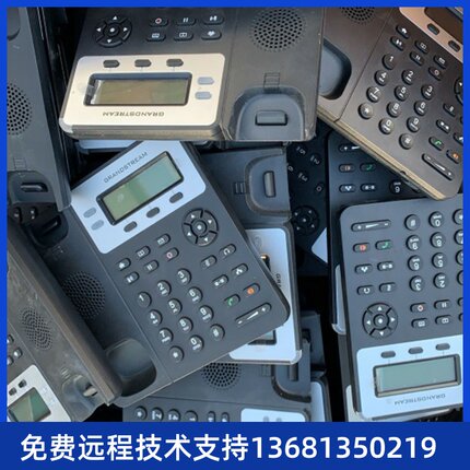 二手潮流办公GXP1610/GXP1615 SIP话机IP电话 POE  潮流 朗视