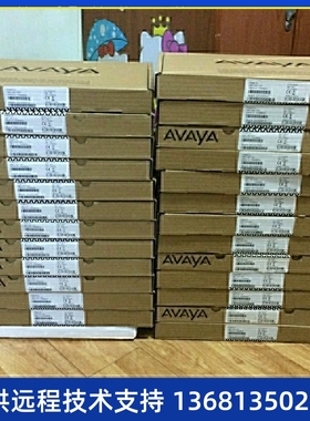 全新原装未拆封亚美亚AVAYA MM710B 30B+D PRI card 700466634