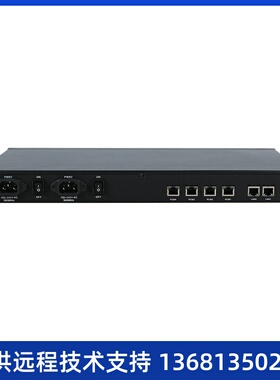 synway三汇SMG2060  2E1数字中继语音网关电话网关配亿联潮流