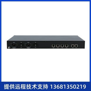 synway三汇SMG2060 2E1数字中继语音网关电话网关配亿联潮流