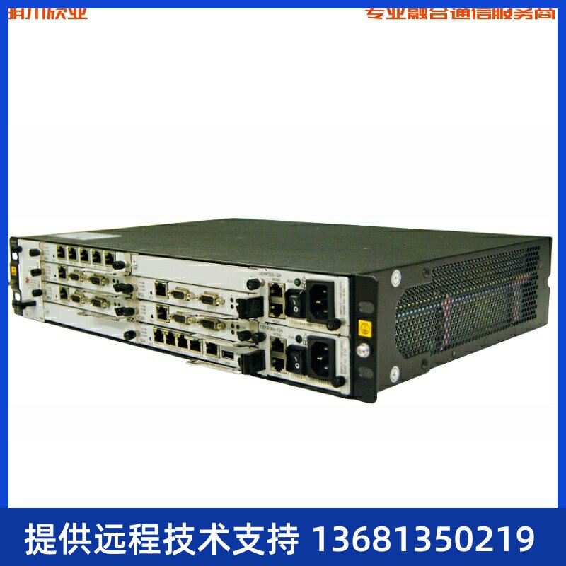 华为eSpace U1960电话交换机/统一通信交流主机现货销售