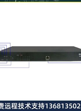 全新synway三汇模拟语音网关SMG1016B4-16S 16路模拟坐席网关16口