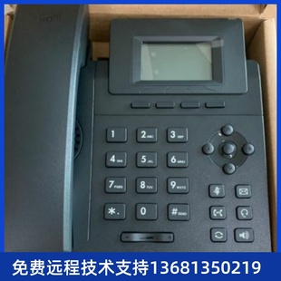 亿联SIP话机 办公ip电话 SIPT30T30PT31T31PT31GT33PT33G