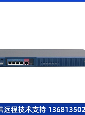 【全新正品保障】华为IAD132E（T）-16FXS现货含线缆