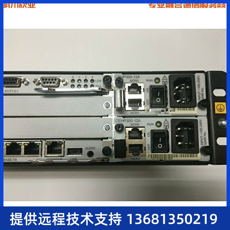 全新原装 华为eSpace U1960统一通讯网关现货 网络IP电话交换机