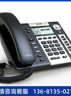 高价回收ATCOM简能A68W线SIP电话机IP电话机支持POE千兆无线局域