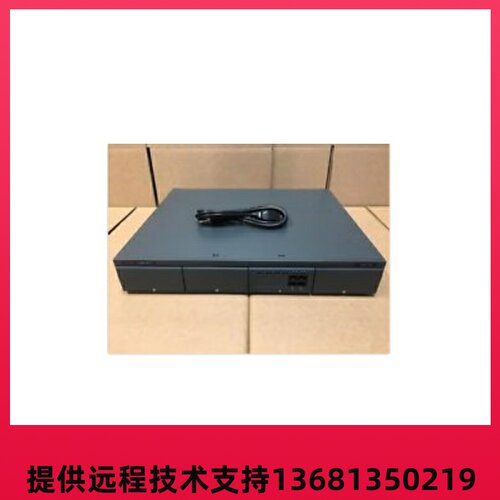 Avaya IP Office 500 V2 IPO500 R11 Phone System PRI 主机单元
