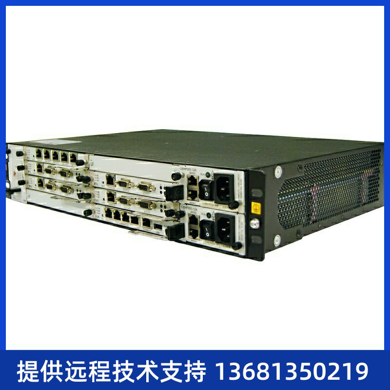 回收【正品保障】华为eSpace U1960主机现货