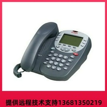 全新 经典 数量有限 Avaya 4610SW IP电话机 SIP话机 4610 正品