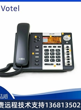 简能原厂(Atcom)千兆彩屏5GWIFI无线IP话机A48WACSIP办公电话机