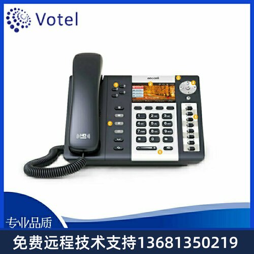 简能原厂(Atcom)千兆彩屏5GWIFI无线IP话机A48WACSIP办公电话机