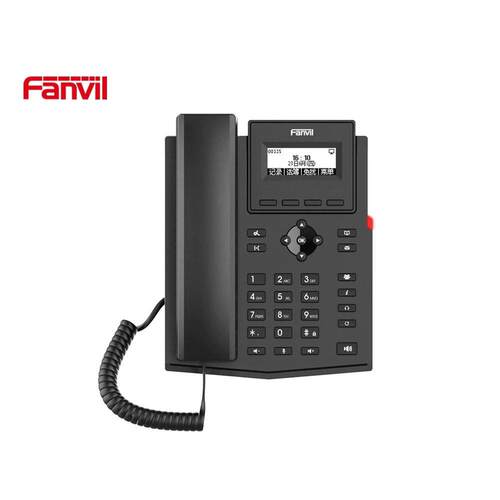 Fanvil方位X301/X301P/X301G电话呼叫中心IPPBX调度系统SIP话机
