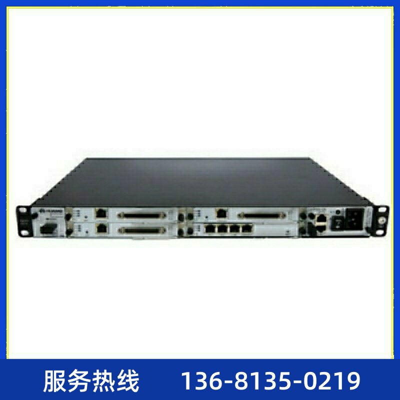 华为eSpace IAD196标配主机/企业分支模拟用户扩容通信设备96路
