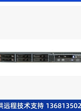 Avaya S8500A S8500B S8500C 服务器 S8500电话交换机专用八成新