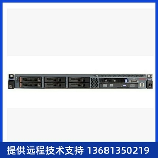 服务器 Avaya S8500C S8500B S8500电话交换机专用八成新 S8500A