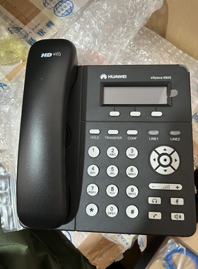 华为原装IP电话机eSpace 6805 全新原装库存