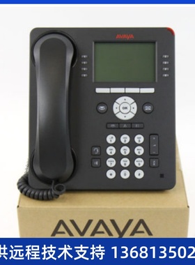 AVAYA IP PHONE 9608G GRY 700505424