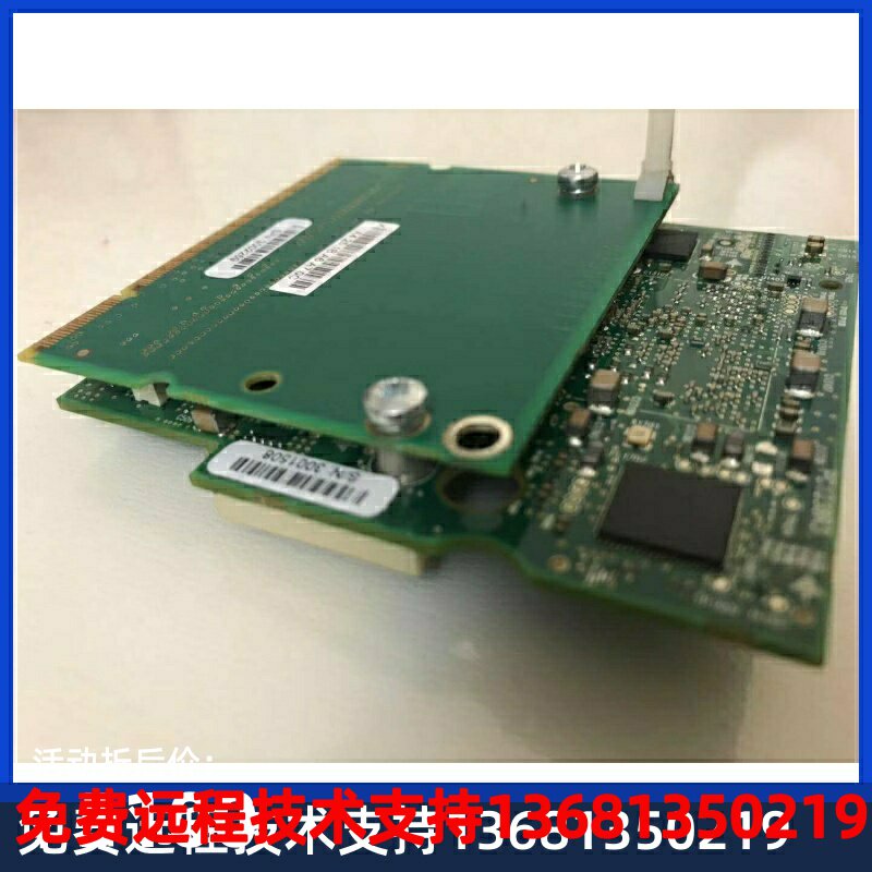 Avaya 亚美亚  G450 MP160  媒体资源卡 160路