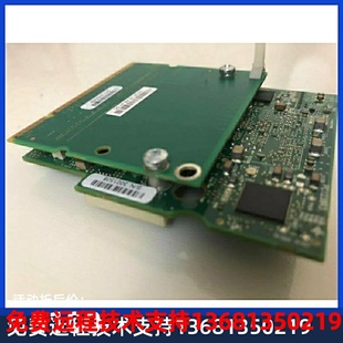 媒体资源卡 Avaya MP160 G450 160路 亚美亚