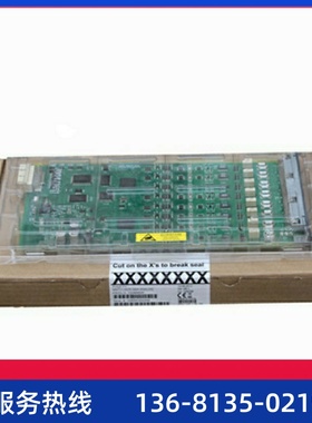 Avaya S8300D CPU Card 测试完好 保修6个月 实物拍摄