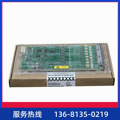 Avaya S8300D CPU Card 测试完好 保修6个月 实物拍摄