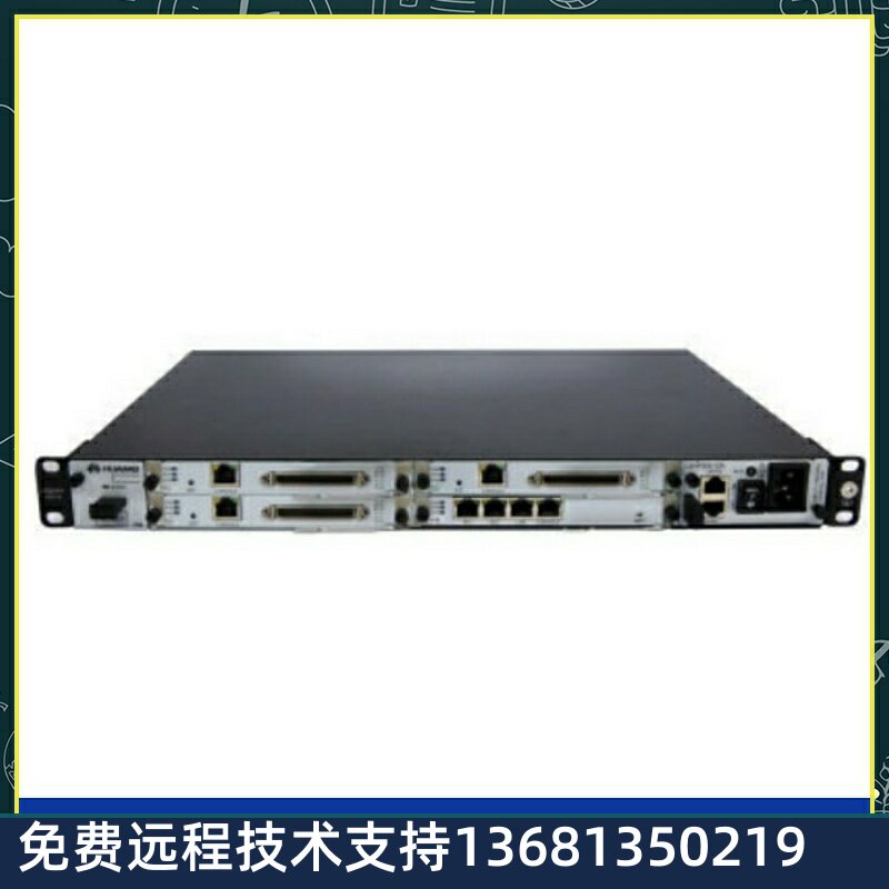 华为eSpace IAD196标配主机/企业分支模拟用户扩容通信设备96路