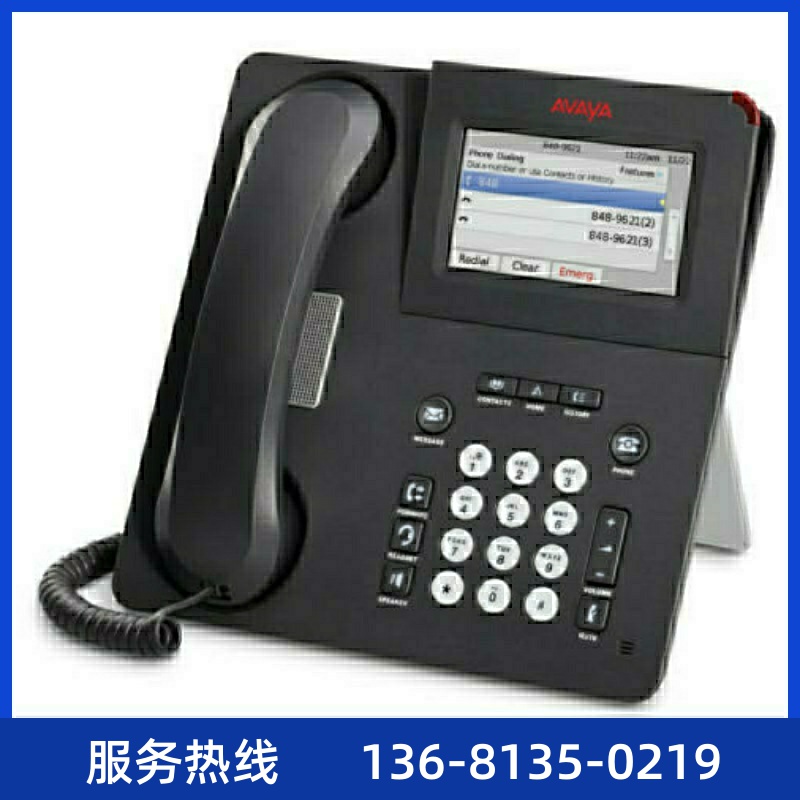 Avaya 9621G 9611 9608 1608 IP Phone原厂正品，质保一年！