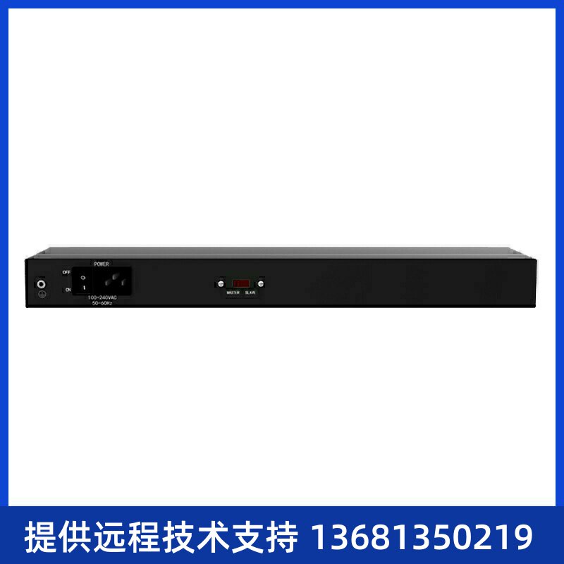4E1数字中继网关 30B+d E1接入设备 ip落地网关