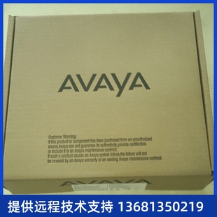 包邮 Avaya 700504844全新保一年现货 IP电话机 欢迎 9608