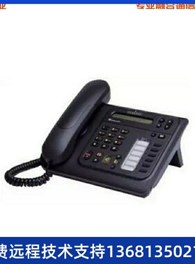 阿尔卡特ALCATEL 4019 ip话机 全新正品 质保一年 包邮