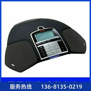 Avaya B169会议电话 录音电话高端会议电话