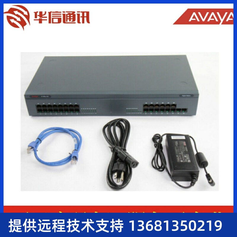 Avaya IP Office 500 IPO IP500 30路数字分机模块 原装正品