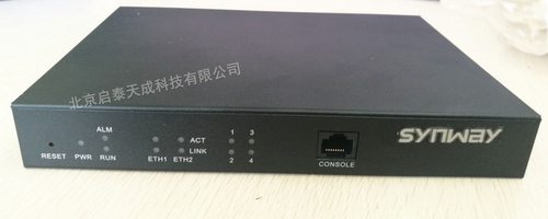 全新synway三汇模拟网关SMG1004C-4O 4外线4FXO 4路中继网关语音