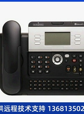 阿尔卡特Alcate新款4029数字话机办公电话 原装正品 厂家直销