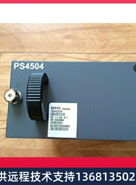 亚美亚 AVAYA G450 PS4504 Power